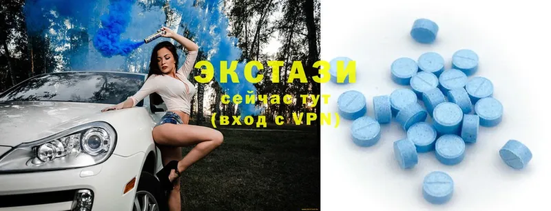 Ecstasy MDMA  блэк спрут ссылки  Пермь 