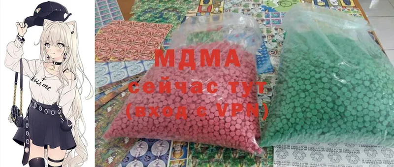 гидра вход  Пермь  MDMA молли 